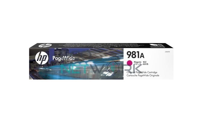 HP 981A PageWide Cartridge Magenta J3M69A