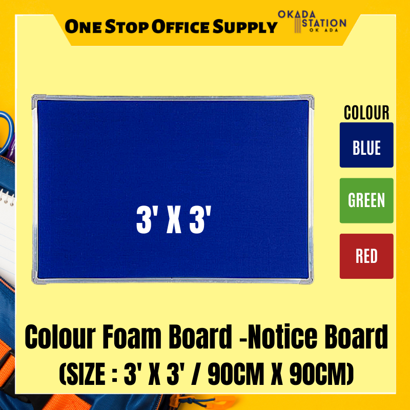 COLOUR FOAM NOTICE BOARD WITH ALUMINIUM FRAME COLOUR FOAM NOTICE BOARD / NOTICE BOARD / 3' X 3' / 3FT X 3FT / FNB-33 / WITH ALUMINIUM FRAME / COLOR FOAM BOARD / SOFT BOARD / FOAM BOARD