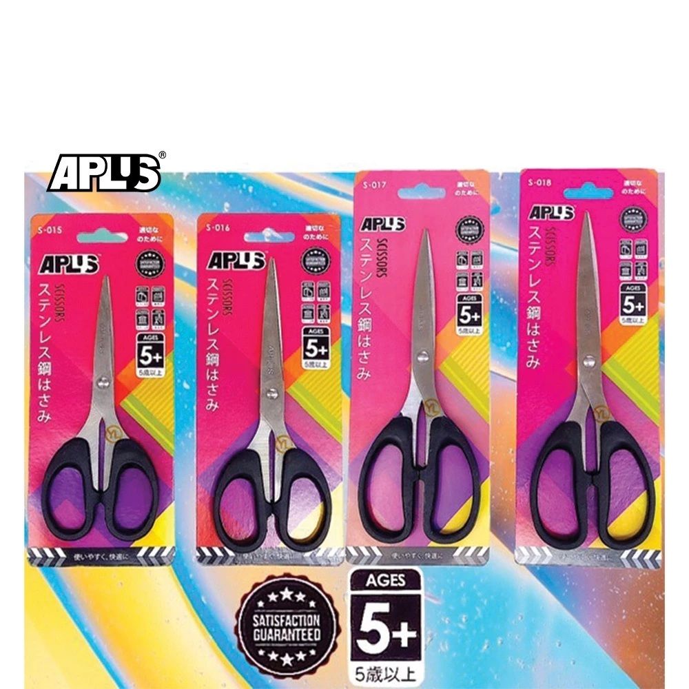 Aplus Stainless Steel Scissors