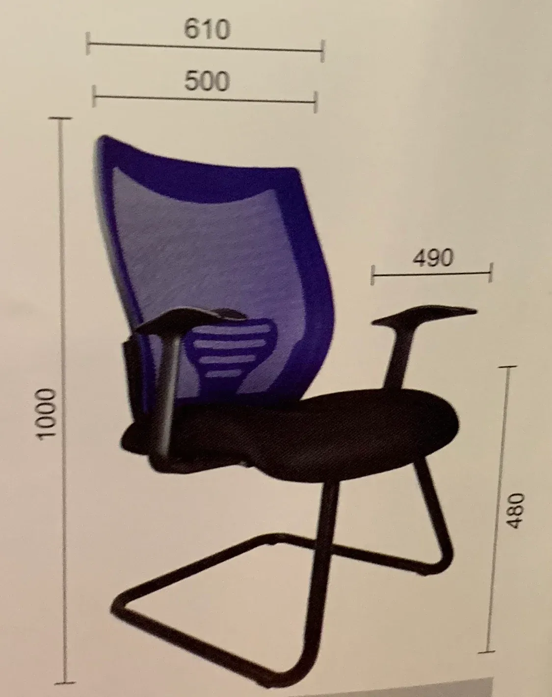 BOLORIA VISITOR CHAIR