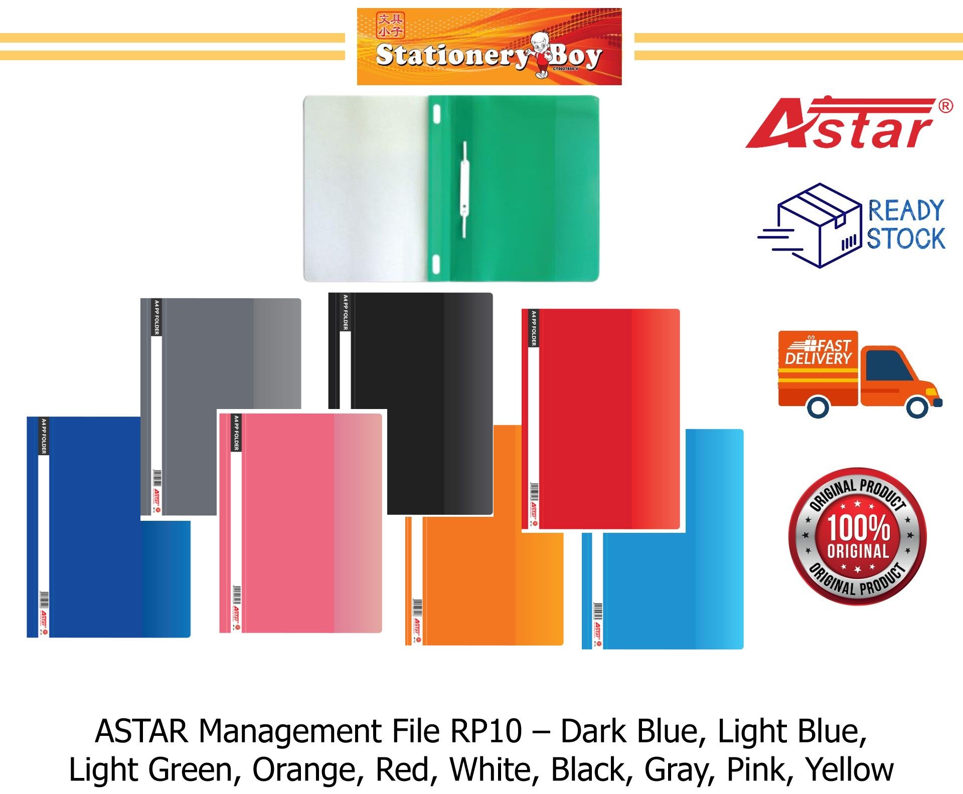 ASTAR Management File RP10 / Fail Dokumen - Multiple Colour
