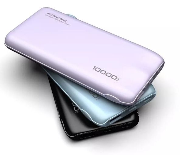 PINENG PN-732 Lithium Polymer Portable Powerbank PN732 (10000mAh)