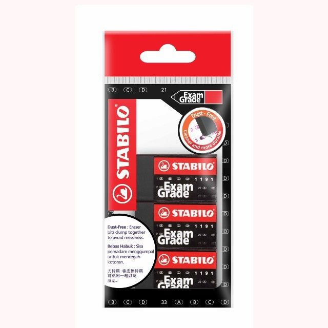 Eraser - STABILO Exam Grade Dust-Free Eraser Pack of 3's