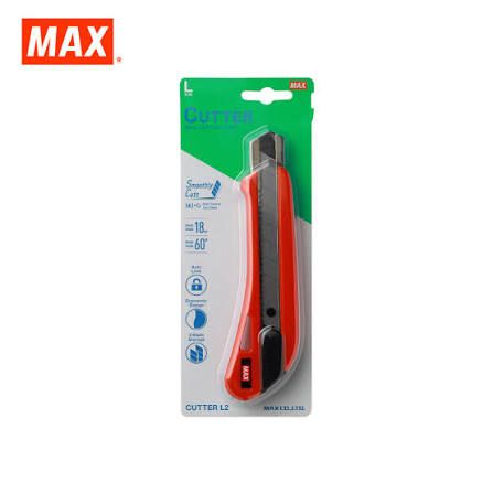 MAX CUTTER S