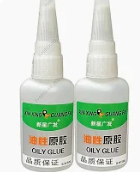 50 g super glue