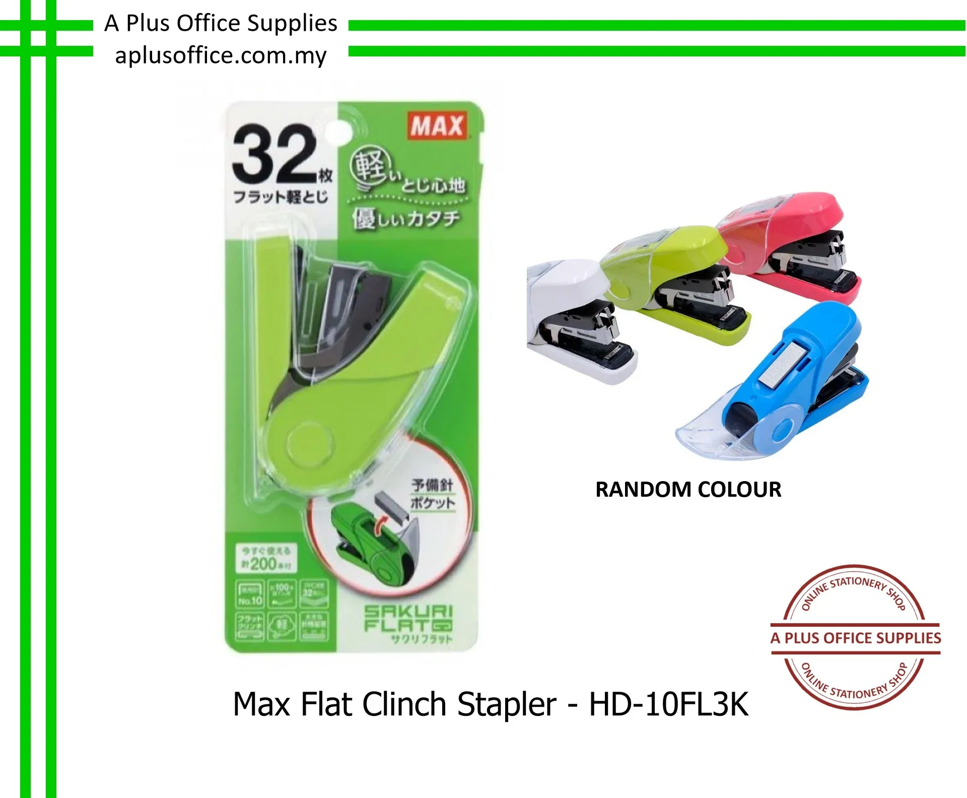 MAX HD-10FL3K Flat Clinch Stapler / Pengokot Rata