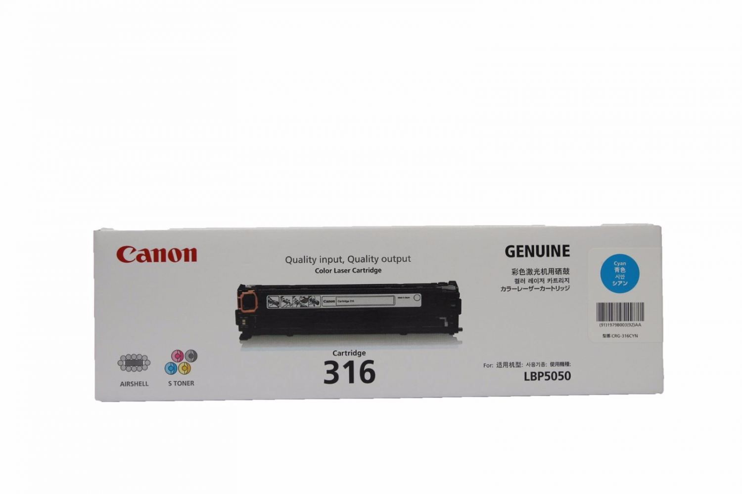 CANON CART 316 - CYAN