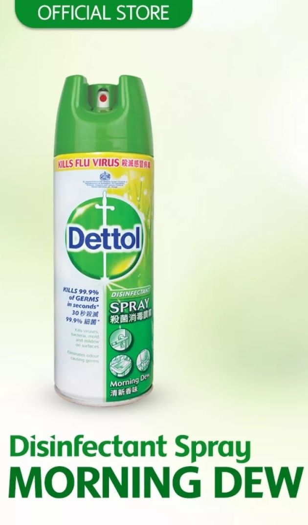 Dettol disinfectant spray morning dew 225ml
