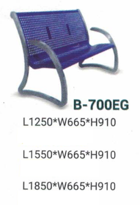 OFIS SERIES PUBLIC SITTING BENCH _ B-700EG