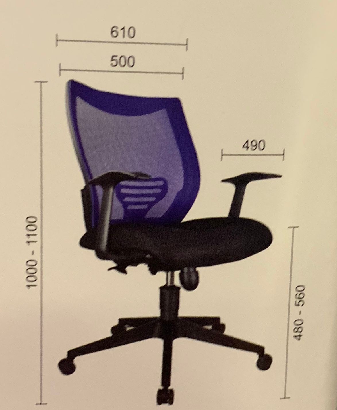 BOLORIA MEDIUM BACK CHAIR