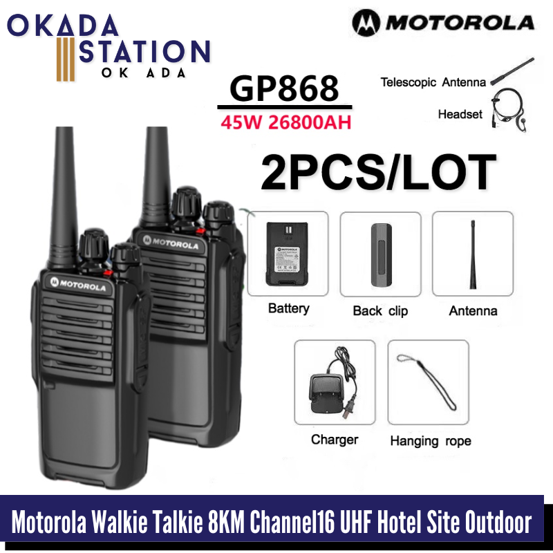 Motorola Walkie Talkie 8KM Channel16 UHF Hotel Site Outdoor -(2Units/Set) / Handy Talky / Walkie Talkie / 45W / 26800mAH / 8KM / GP868