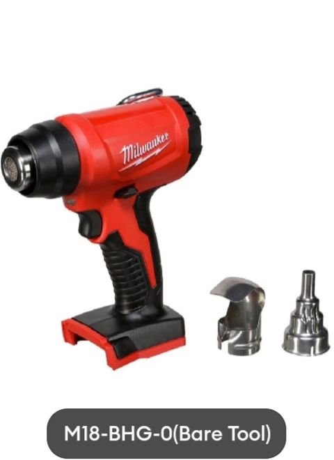MILWAUKEE M18 COMPACT HEAT GUN M18 BHG