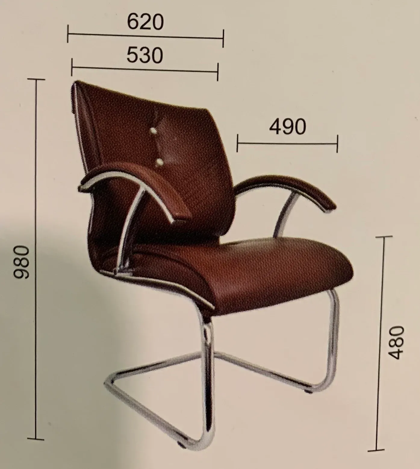 DIAMONIA VISITOR CHAIR