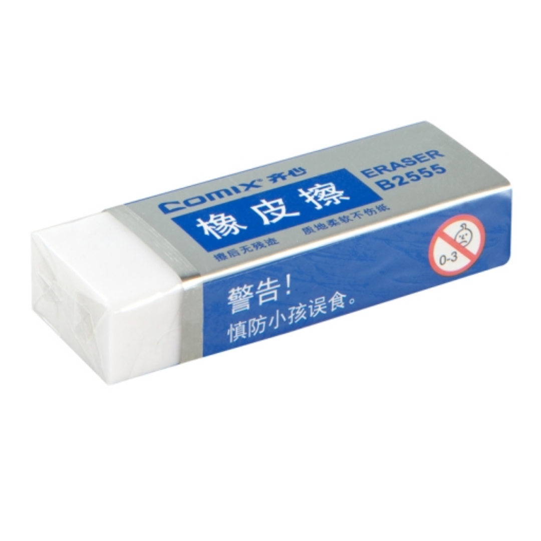 Comix Eraser - PVC 2B 54MM