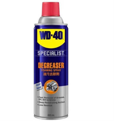 WD-40 Fast Acting Degreaser 450ml