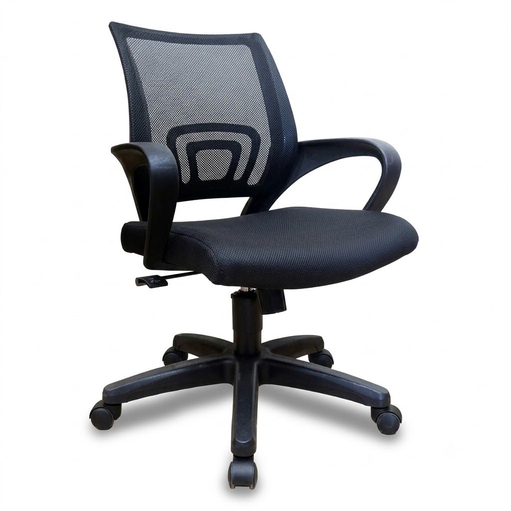 Lowback Mesh Chair