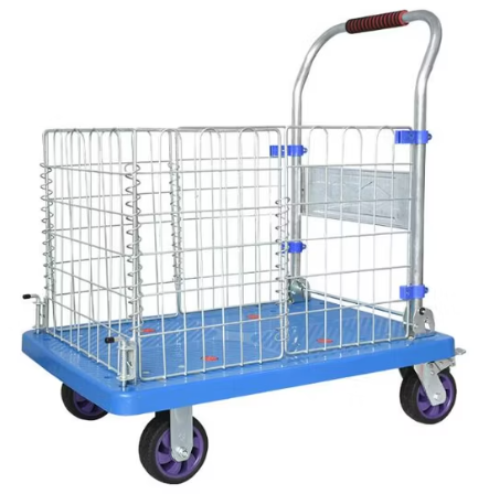 Folding Trolley With Fence