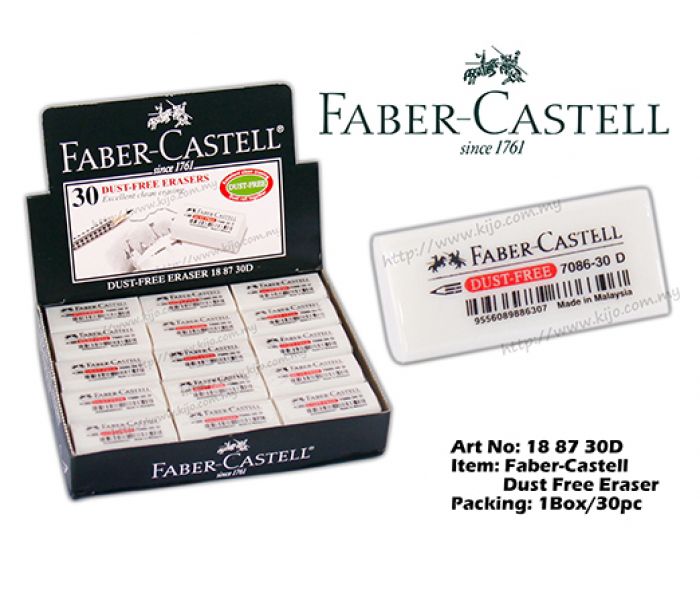 Faber Castell Dust Free Eraser / GETAH PEMADAM 7086-30 RTSB