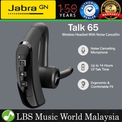 JABRA TALK 65 OUTSTANDING NOISE-CANCELLING MICROPHONES