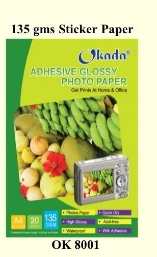 Okada A4 Adhesive Glossy Photo Paper 135gms /Okada /Adhesive Photo Paper /Glossy Photo Paper /Okada A4 Adhesive Glossy Photo Paper