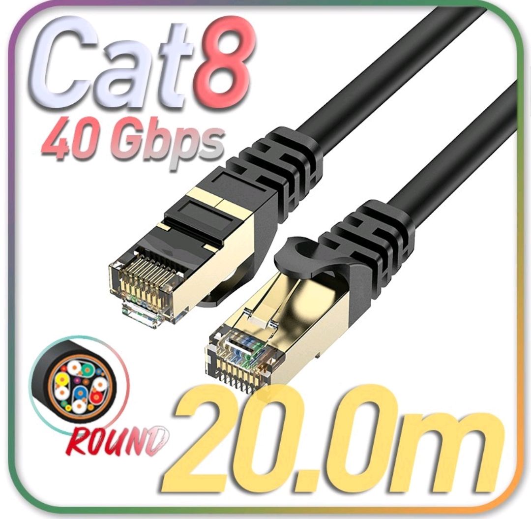 CAT Network Cable 40Gbps Gold Plated Connector RJ45 LAN CAT8