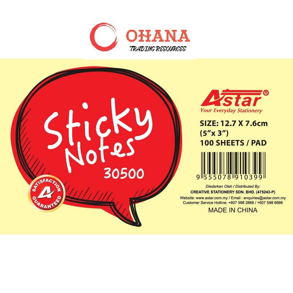 STICKY NOTE 5" X 3"