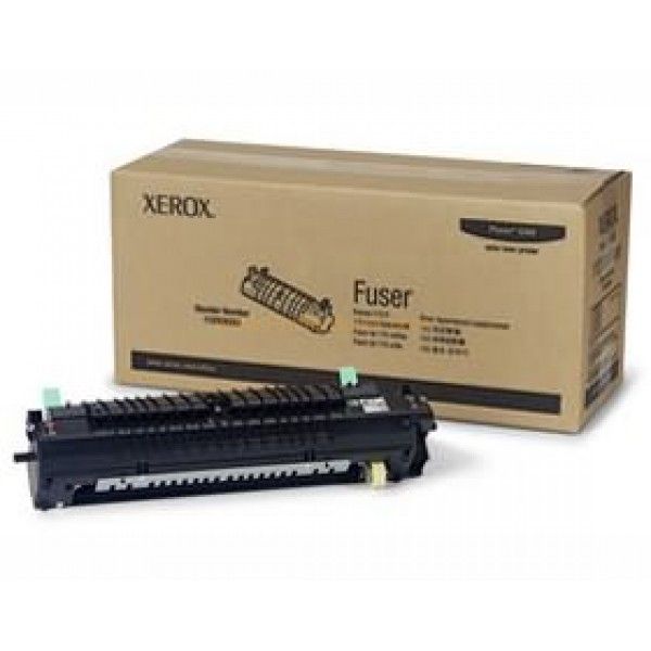 Xerox-C2255-Fuser-Unit-220V-100K-XER-C2255FUSER(EL300708)