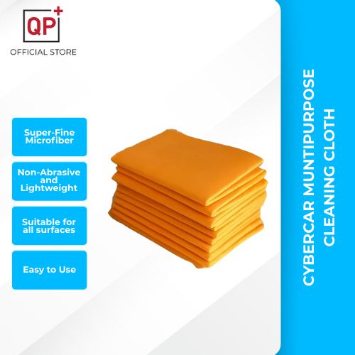 CYBERCAR MULTIPURPOSE CLEANING CLOTH (50CM X 35CM)  lKAIN PENCUCI SERBAGUNA | 多用途清洁布-5 PCS