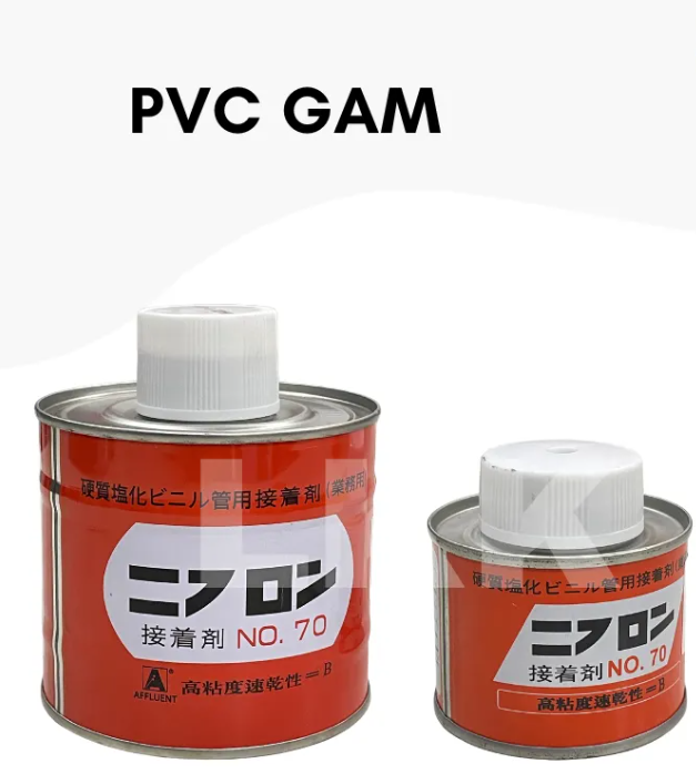 JAPAN PVC GLUE SOLVENT GUM 100ML / 500ML