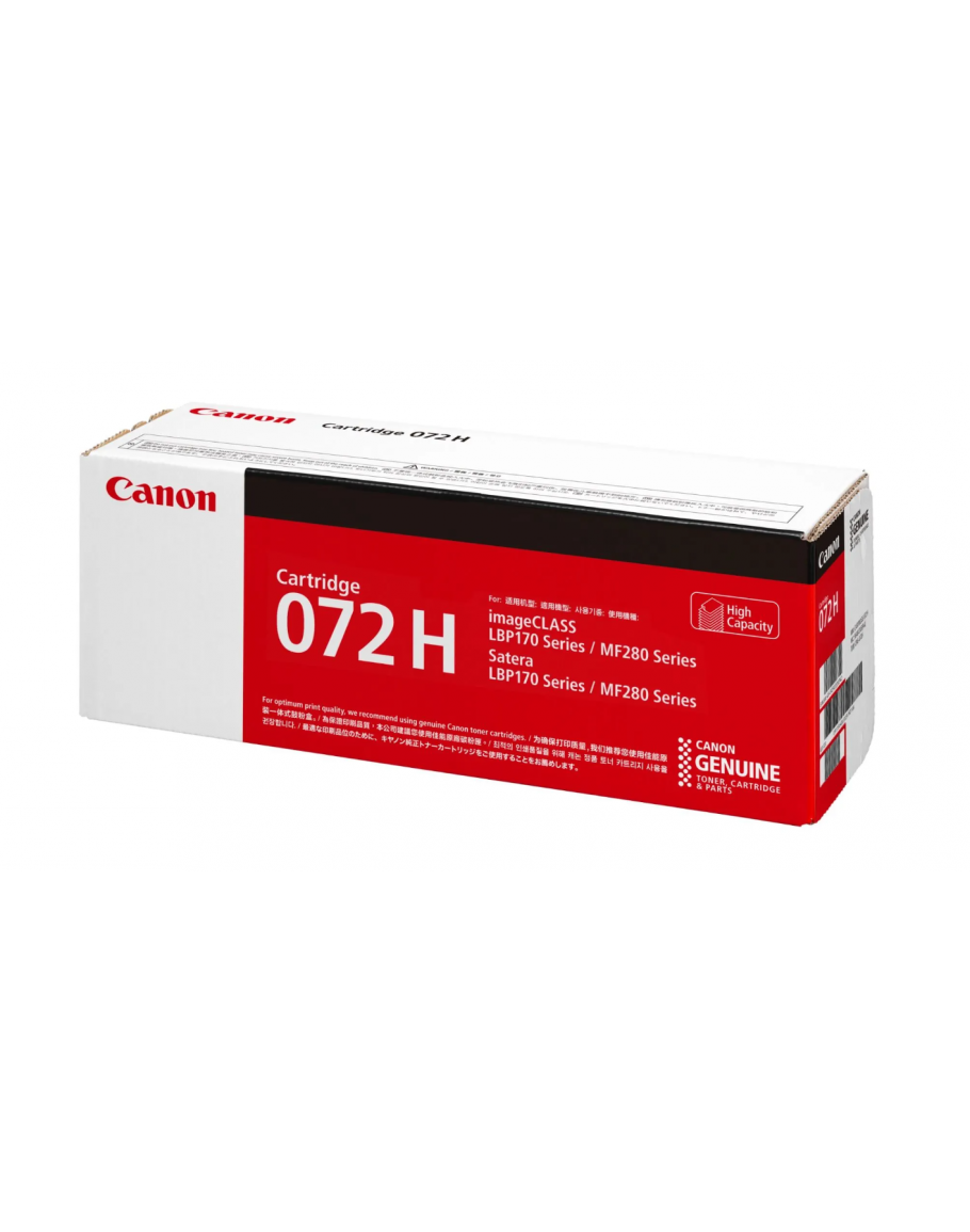CANON Monochrome CART 072H