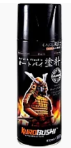 Spray Paint Glossy Clear