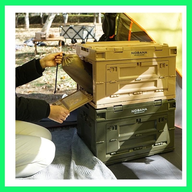 NOBANA Portable Folding Storage Box 50L PP Large-Capacity Outdoor Travel Storage Bag Sundries Bag
