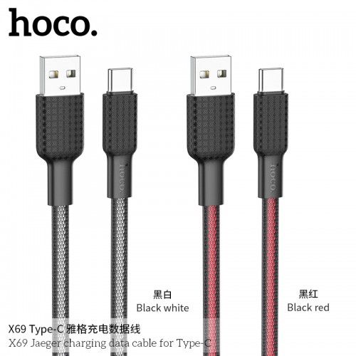 HOCO X69 JAEGER CHARGING DATA CABLE FOR TYPE-C