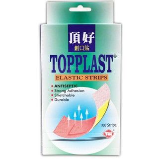 Toplast Elastic 100 per box Fisr Aid Loose Item / Toplast / Elastic / First Aid Loose