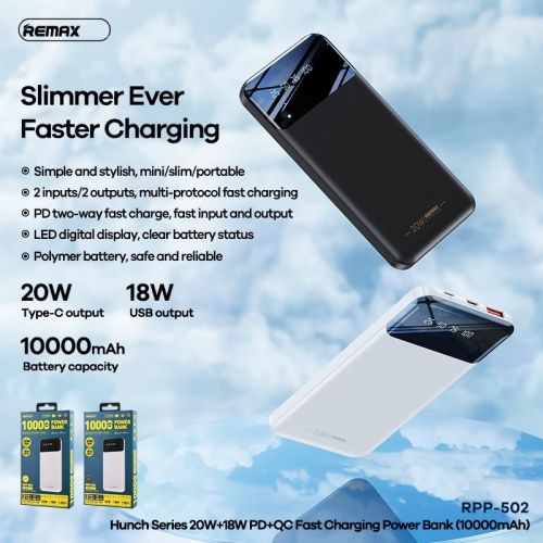 REMAX Powerbank 10000mAh PD RPP-502