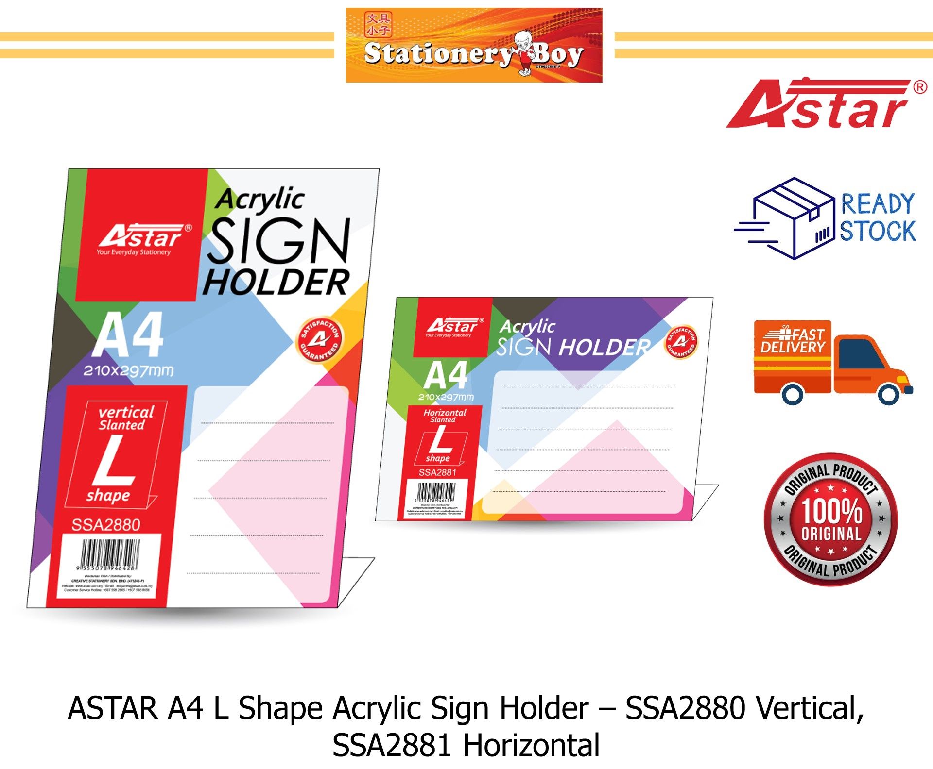 ASTAR L Shape Acrylic Sign Holder A4 - SSA2880 Vertical, SSA2881 Horizontal