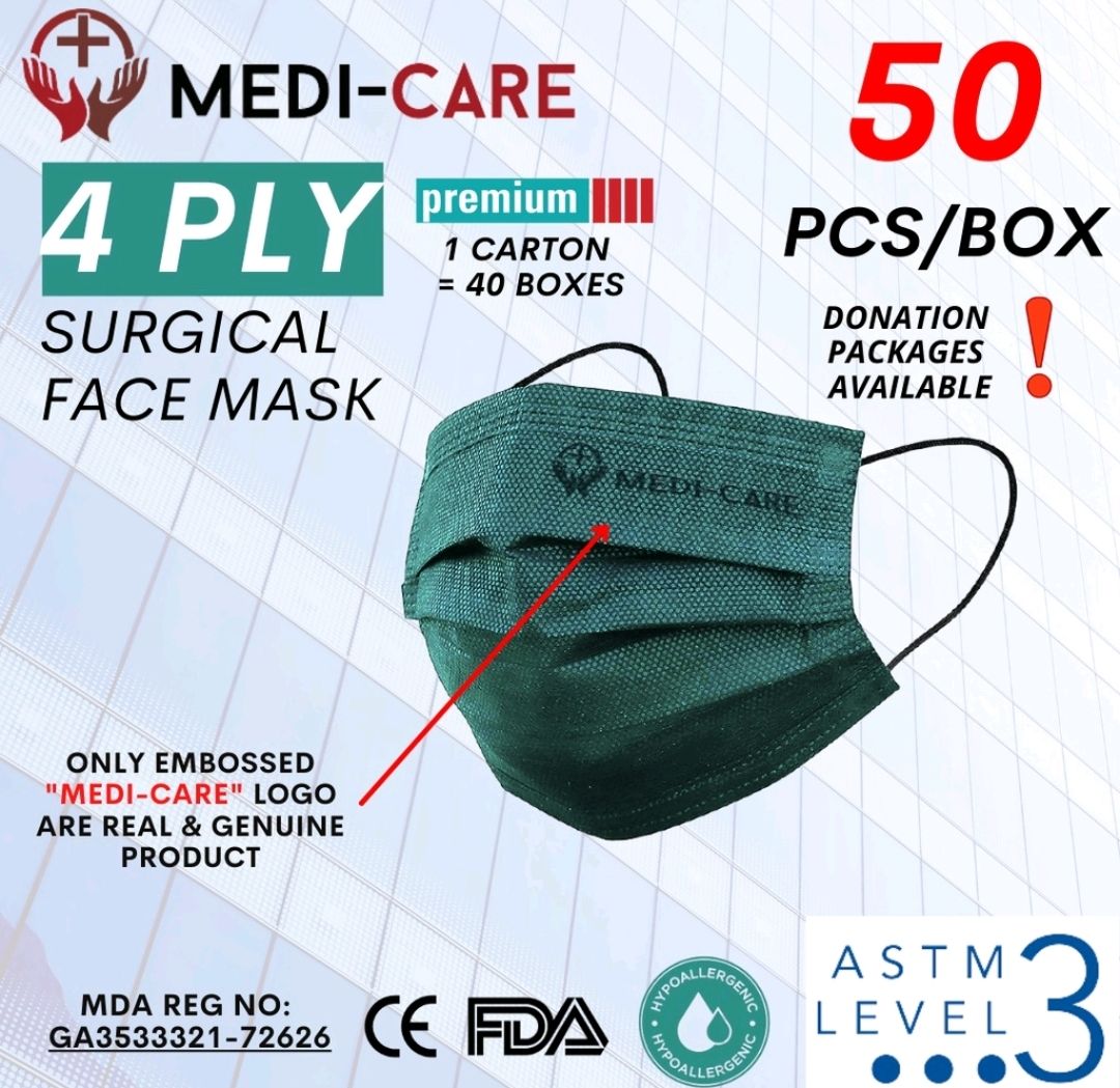 Medicare PREMIUM 4 PLY SURGICAL Face Mask - Ear Loop - 50 Pcs/Box