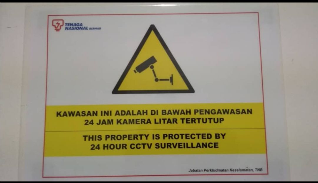 Sign board acrylic (3mm tick) 21cm x 30cm - cctv surveillance