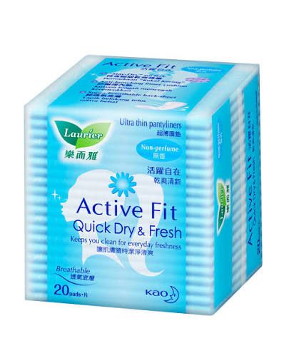 LAURIER PANTILINER- ACTIVE FIT NON PERFUME 20s
