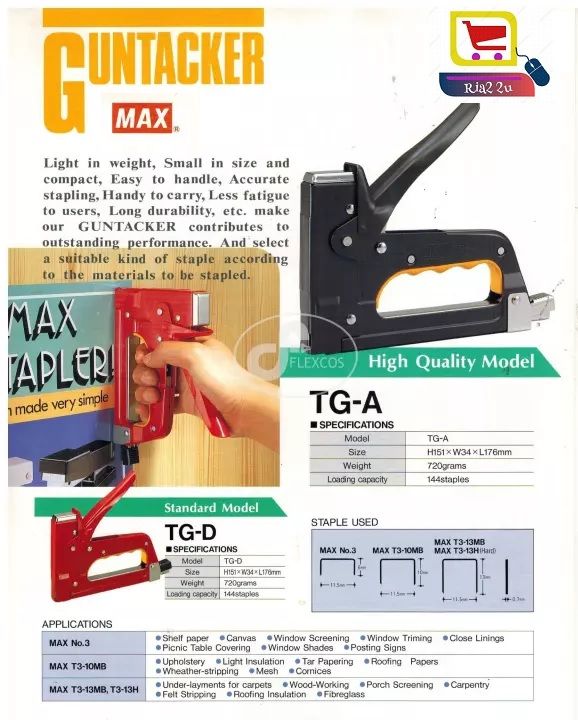 Max Gun Tacker Stapler TG-A / GUN TACKER / TG-A / TGA / STAPLER / MAX TG-A RTSB