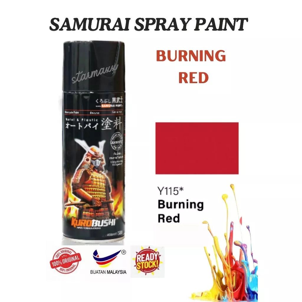 Samurai Spray Paint Y115 Burning Red