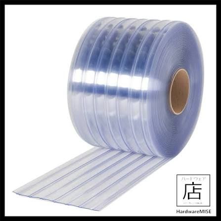 QP RIBBED (CLEAR) BLUE FREEZER ROOM DOOR STRIP KIT SS 304 2.5 METER