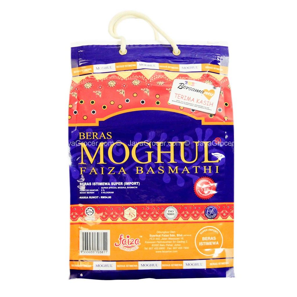 Moghul *Moghul Faiza Basmathi Rice [5kg]