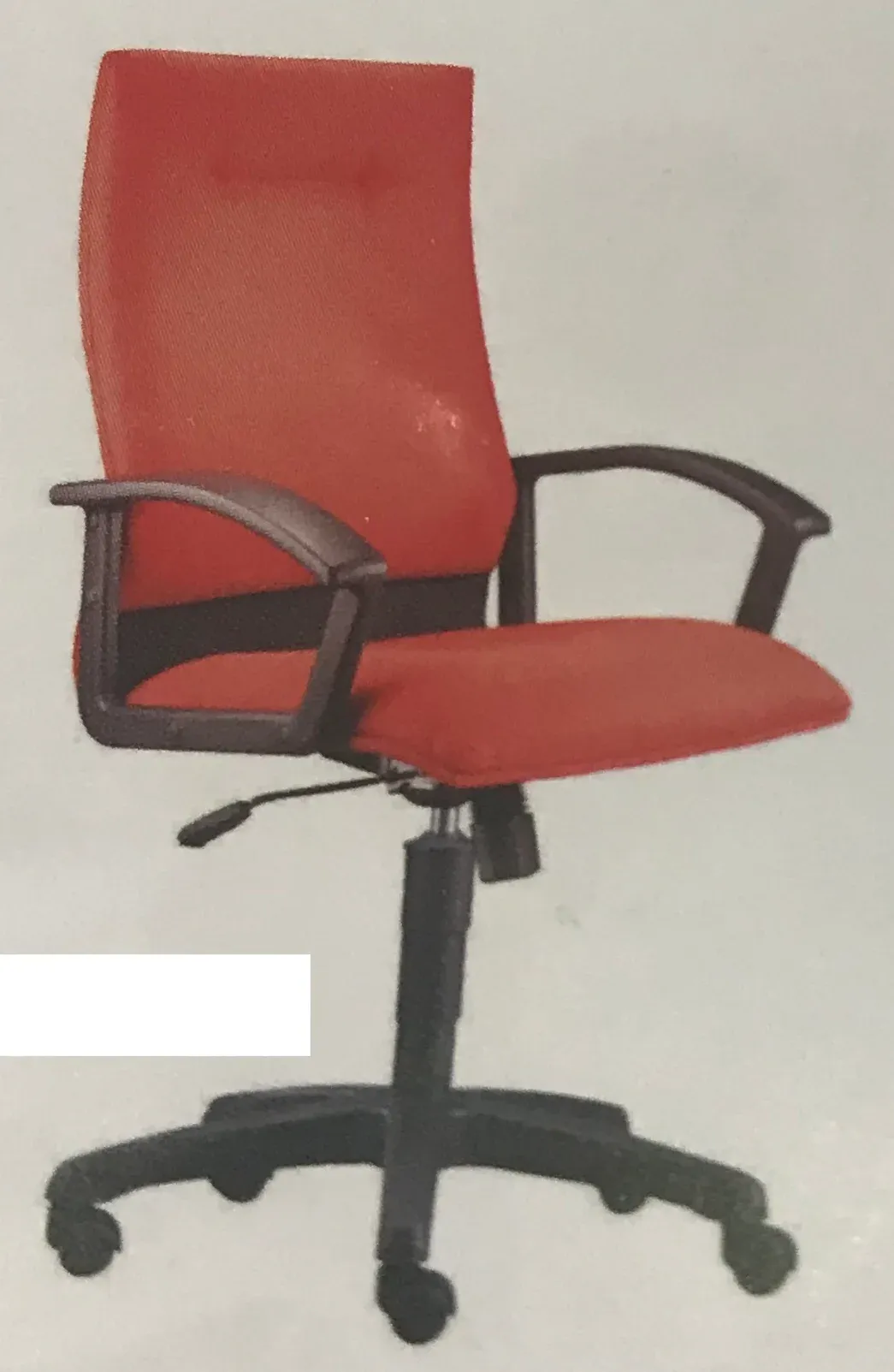 MARS HIGH BACK CHAIR