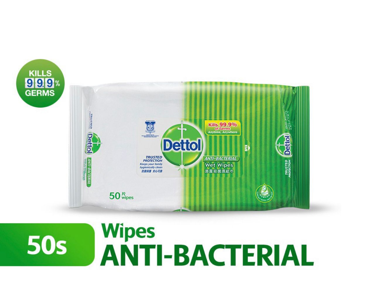 Dettol Wet Wipes Antibacterial Dettol | Wet Tissue | Tisu Basah
