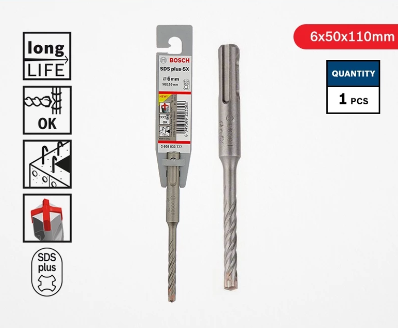 BOSCH SDS-PLUS 5X MASONRY & REINFORCED CONCRETE HAMMER DRILL BIT (6MM X 50MM X 110MM) - (2608833777)