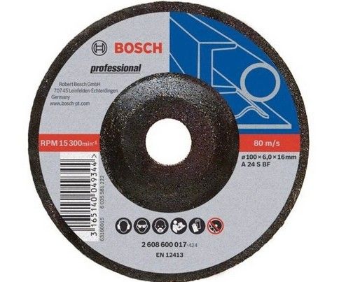 HENG SENG ABBRASIVE DISC GRINDER   4"  PTN  RED  100 x 6.0 x 16MM