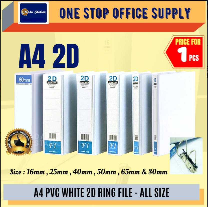 F1 80MM WHITE PVC 2D RING FILE / 2D RING FILE / PVC FILE / RING FILE / FILE PUTIH