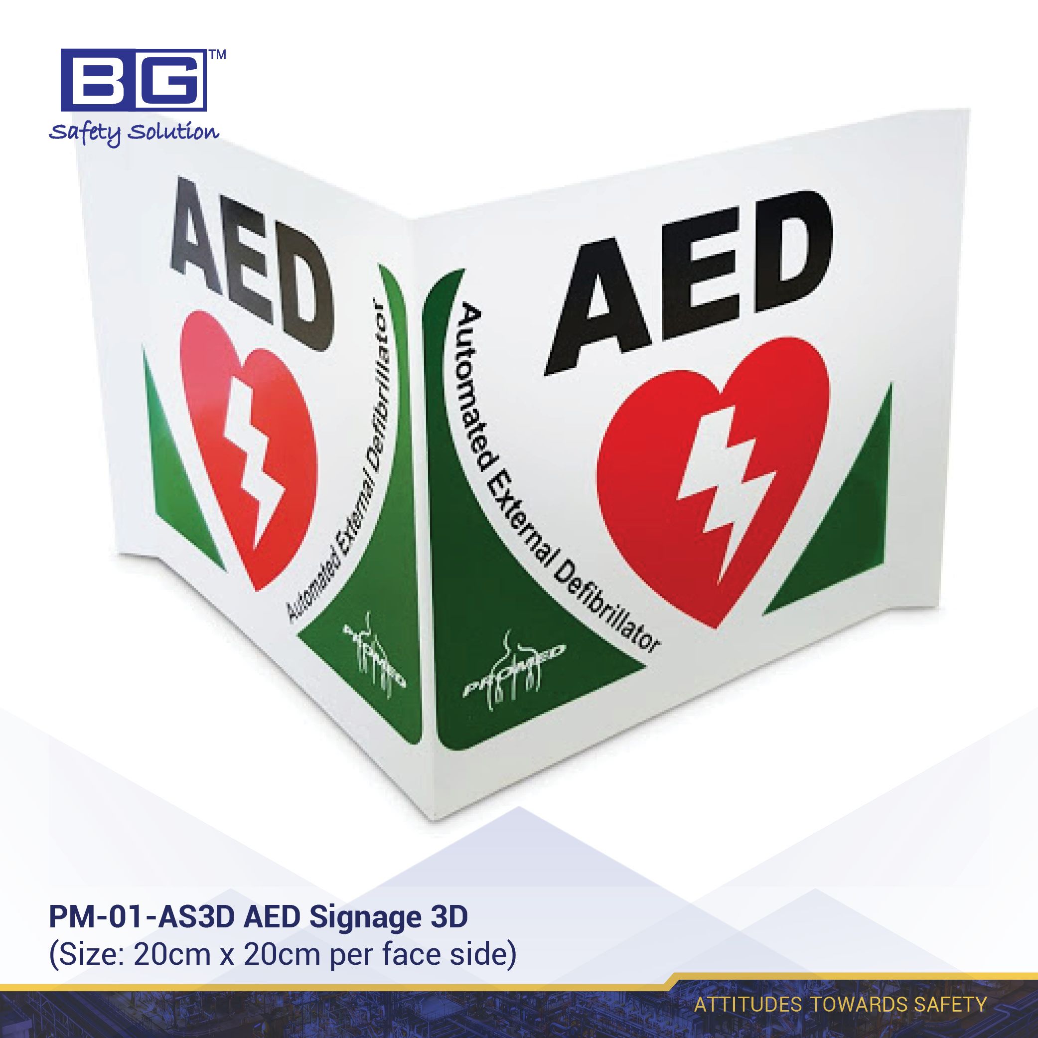 Heartsine AED Signage 3D