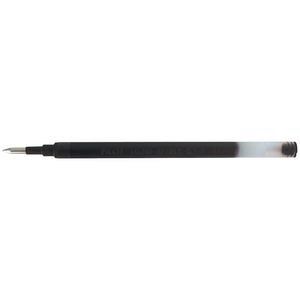 Pilot Refill for G2 0.7mm Black